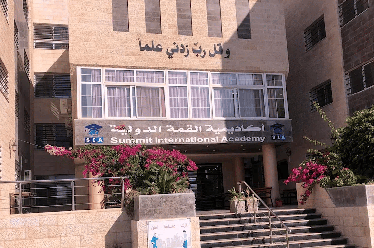 Summit International Academy — international school in Irbid, Jordan