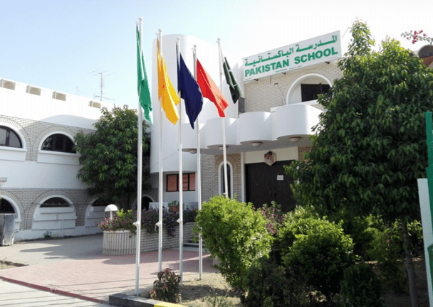 Pakistan School Seeb — international school in Seeb, Oman
