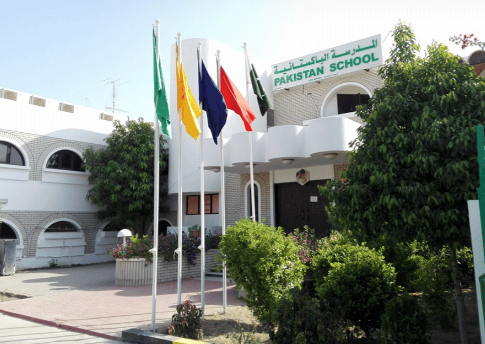 Pakistan School Seeb — international school in Seeb, Oman