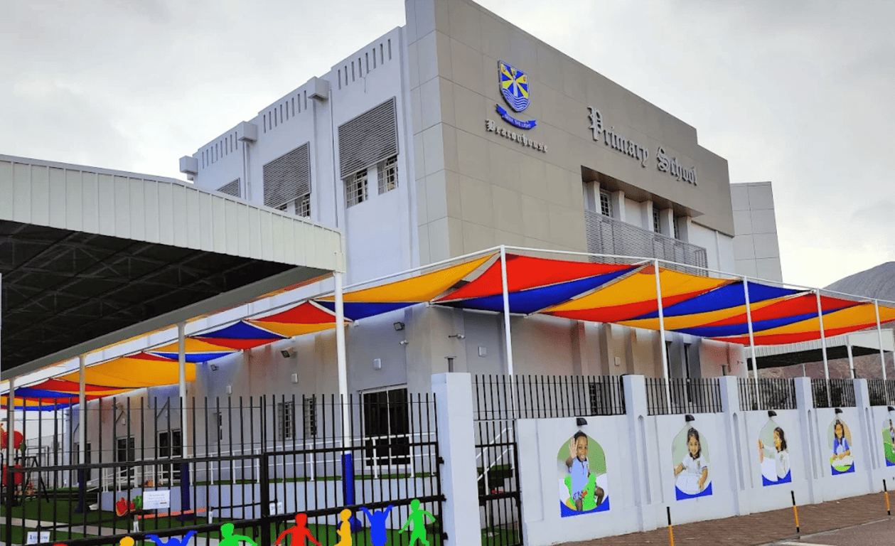Beaconhouse International Private School — international school in Muscat, Oman