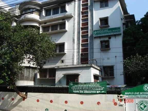 Maple Leaf International School — international school in Dhaka, Bangladesh