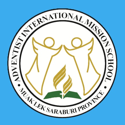 Adventist International Mission School logo