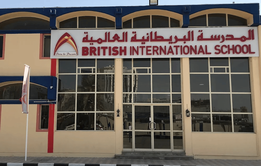 British International School Ajman — international school in Dubai, United Arab Emirates