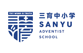 San Yu Adventist School logo