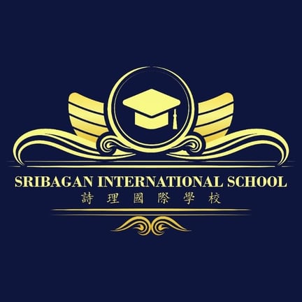 Sribagan International School logo