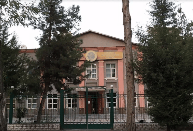 Dushanbe International School — international school in Dushanbe, Tajikistan