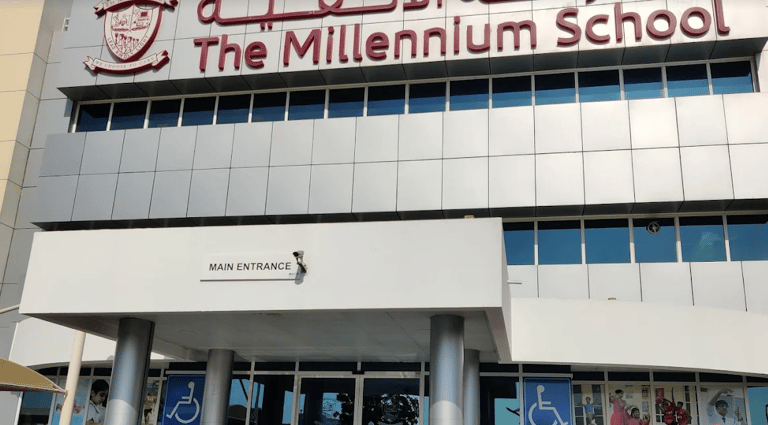 The Millennium School — international school in Dubai, United Arab Emirates