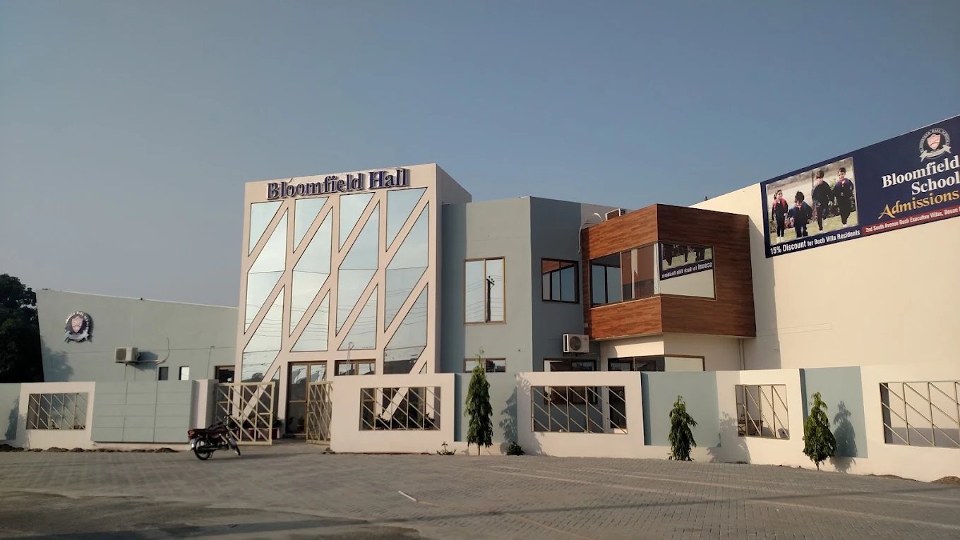 Bloomfield Hall Schools Multan — international school in Multan, Pakistan