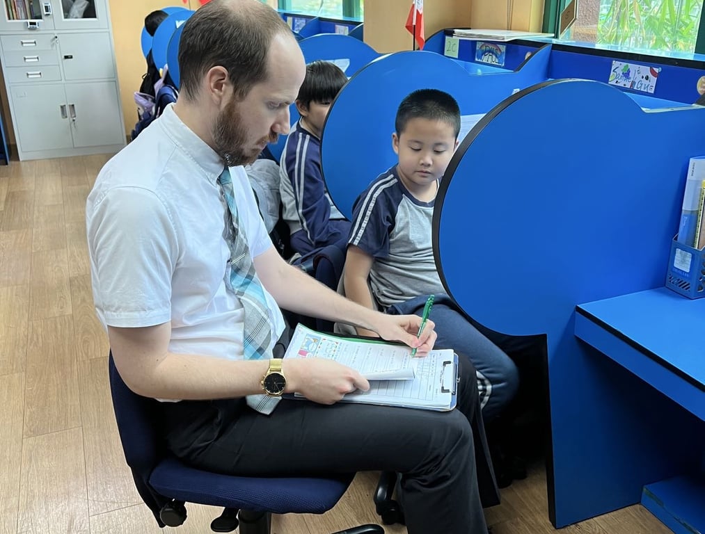 Guangzhou Grace Academy — international school in Guangzhou, China