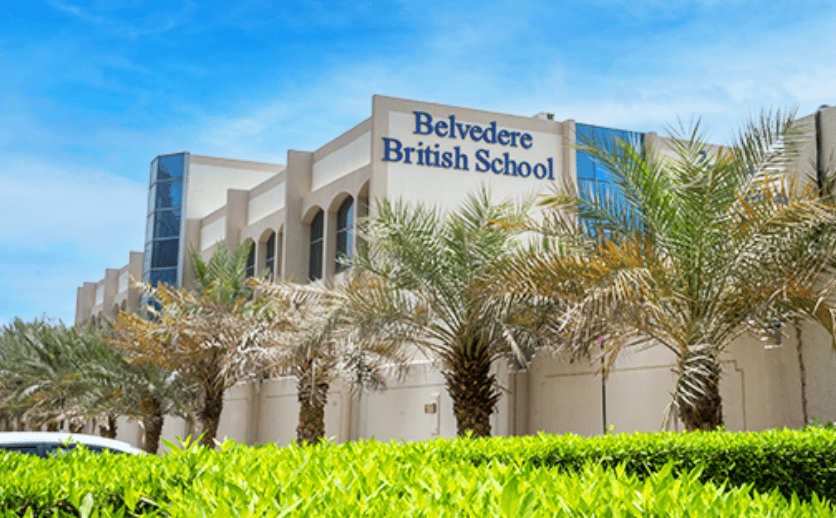 Belvedere British School — international school in Abu Dhabi, United Arab Emirates