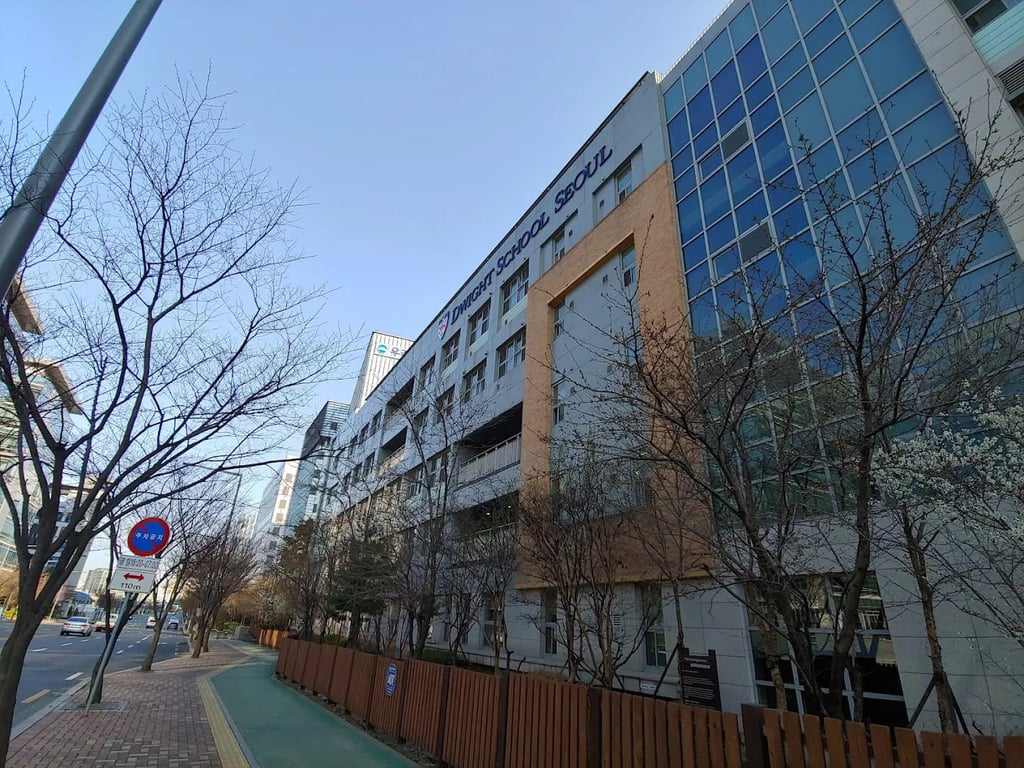 Exterior view of the Dwight School Seoul campus.