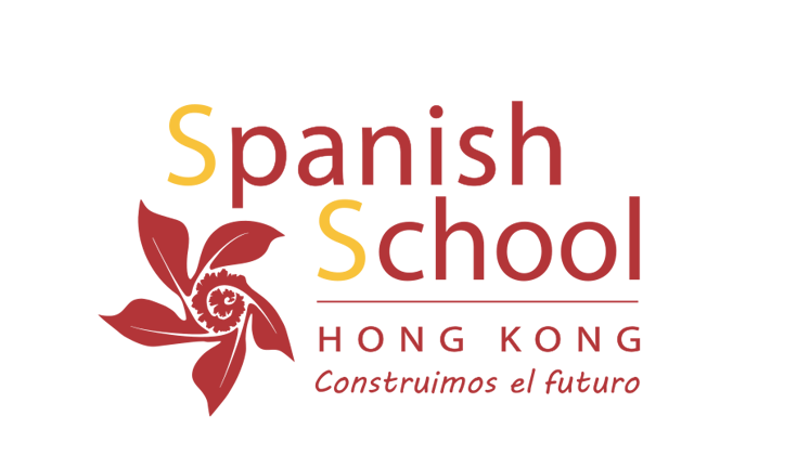 Spanish School of Hong Kong logo