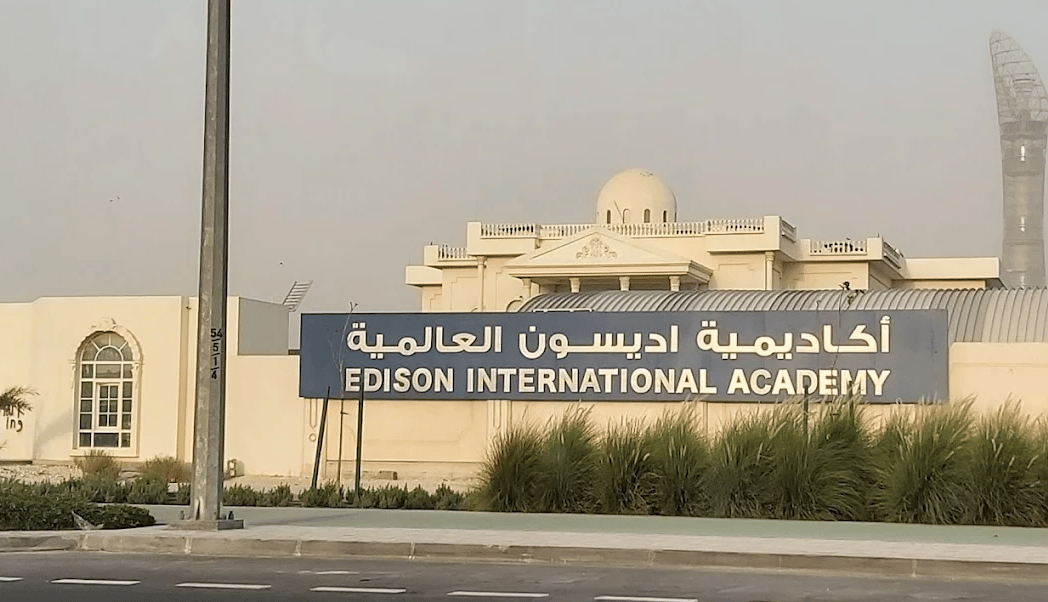 Edison International Academy — international school in Doha, Qatar