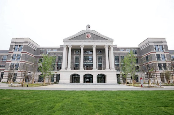 Dipont Huayao Collegiate School Kunshan — international school in Shanghai, China