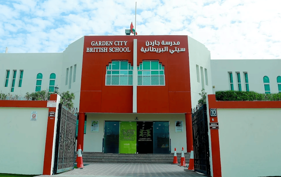 Garden City British School — international school in Al Ain, United Arab Emirates