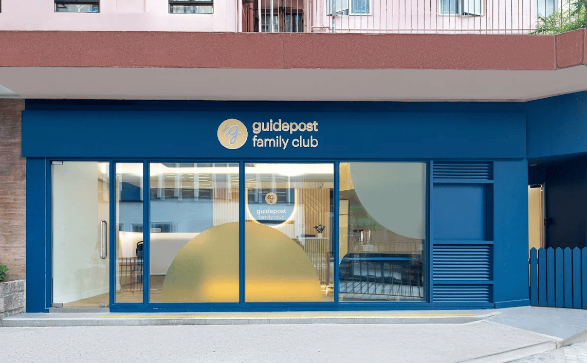 Guidepost Montessori Mid-Levels Family Club — international school in Hong Kong, Hong Kong