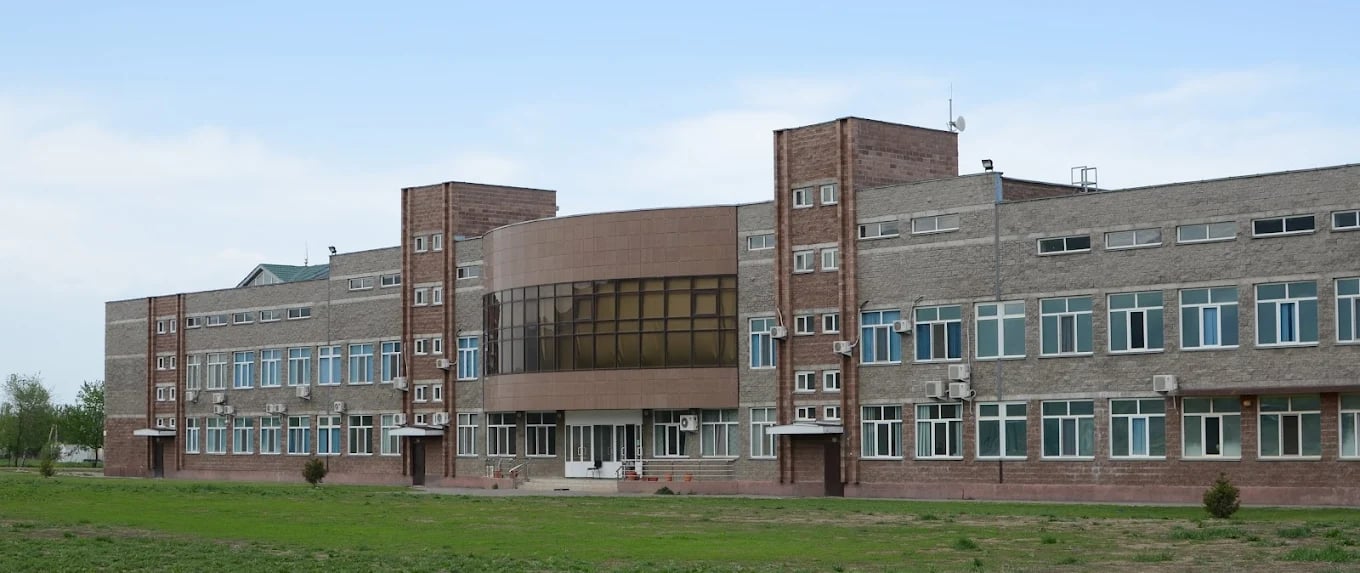Tien Shan International School — international school in Almaty, Kazakhstan
