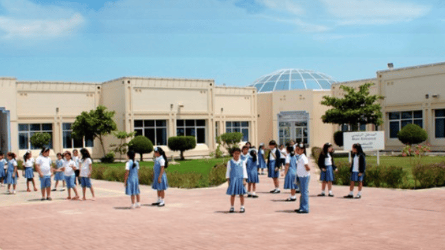Shaikha Hessa Girls' School — international school in Manama, Bahrain