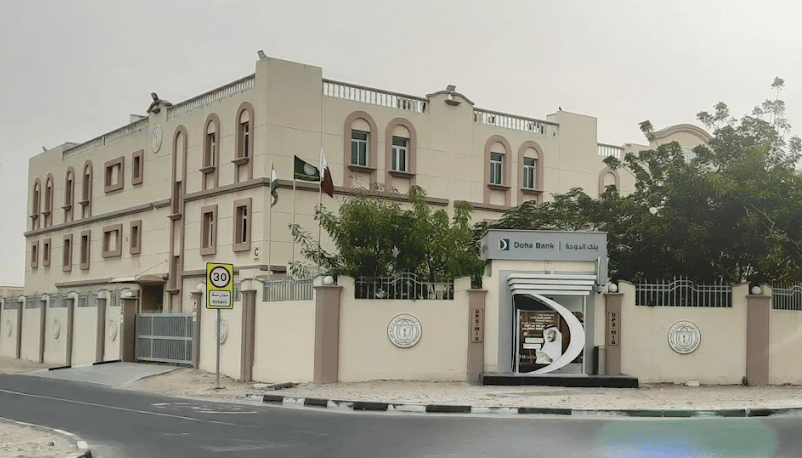 DPS Modern Indian School — international school in Doha, Qatar