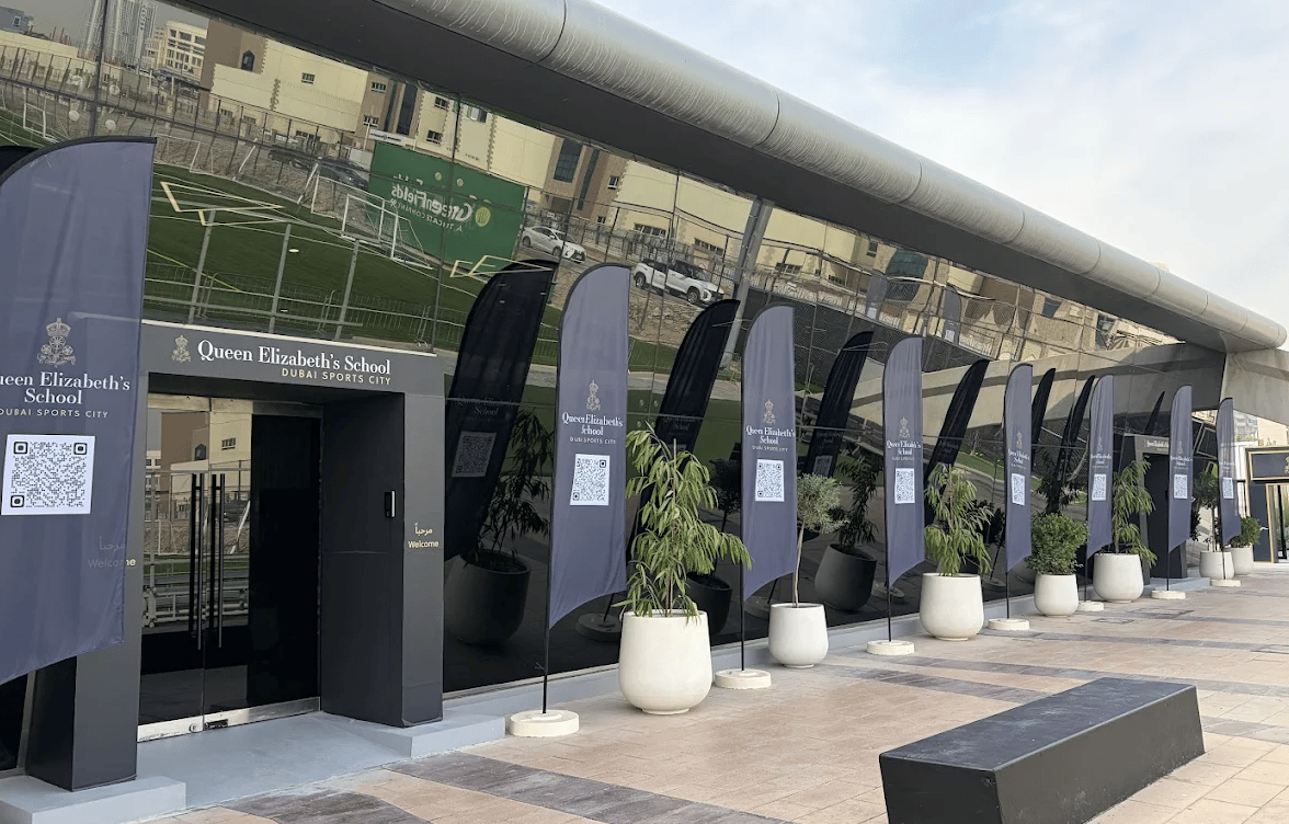 Queen Elizabeth's School Dubai Sports City — international school in Dubai, United Arab Emirates