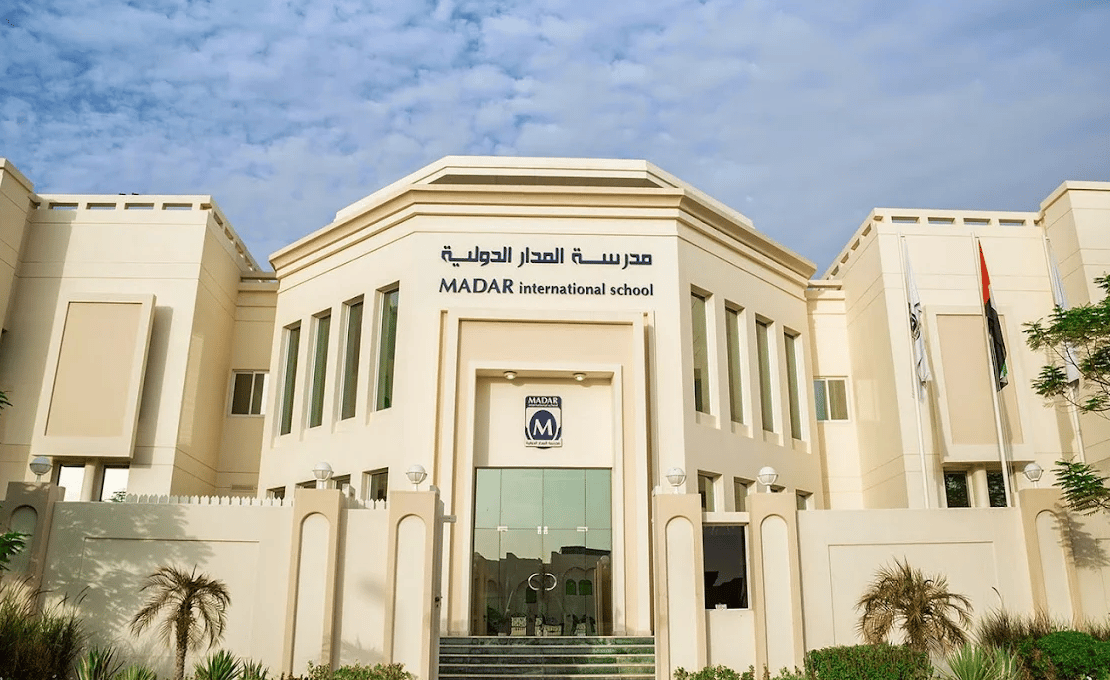 MADAR International School — international school in Al Ain, United Arab Emirates