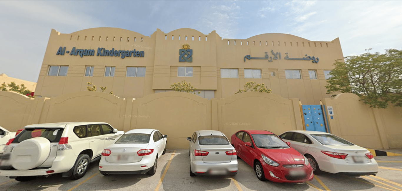 Al Arqam Academy — international school in Doha, Qatar