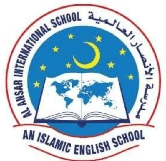 Al Ansar International School logo