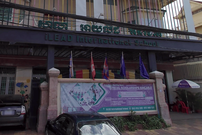 iLEAD International School — international school in Phnom Penh, Cambodia