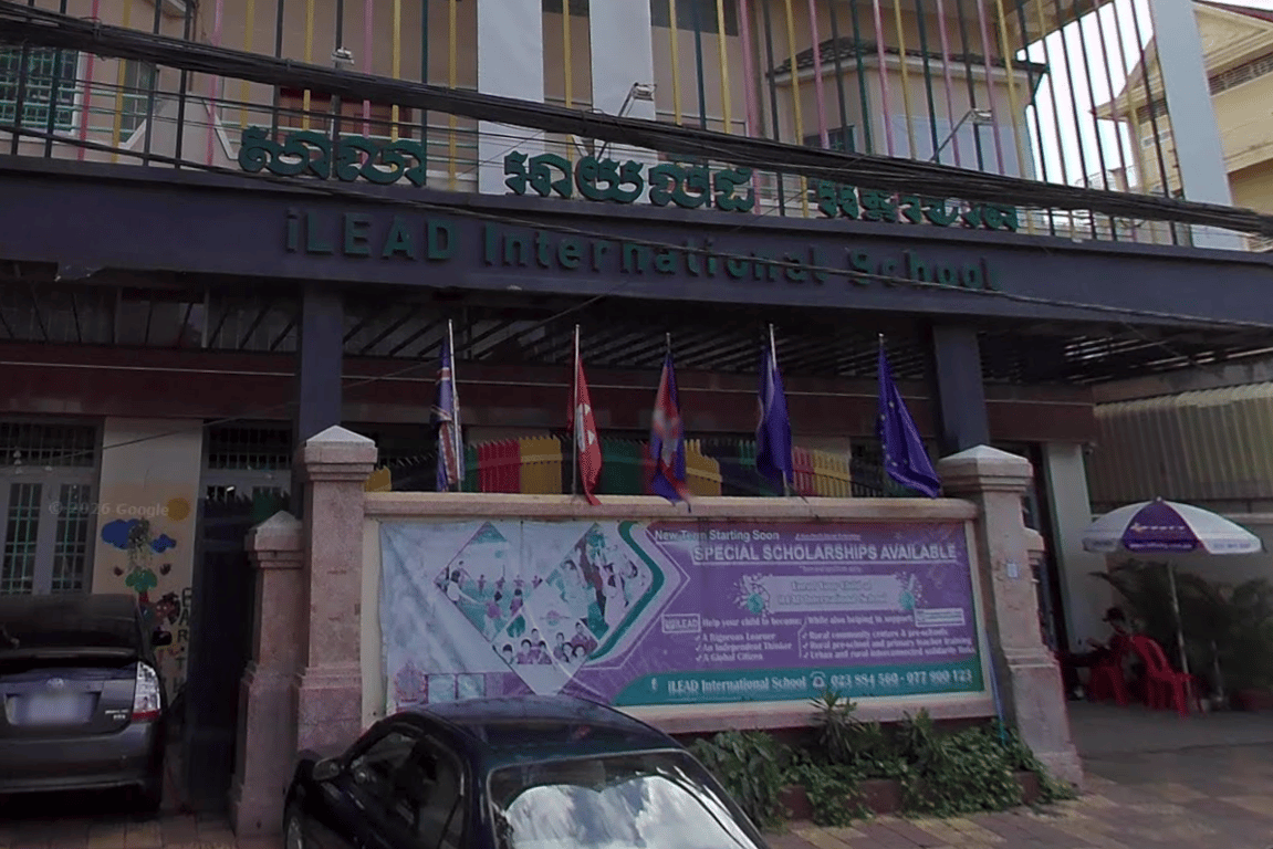 iLEAD International School — international school in Phnom Penh, Cambodia