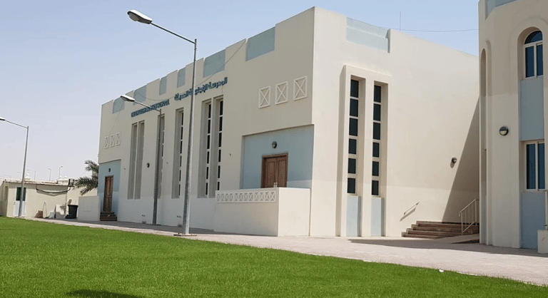 The English Modern School Khor — international school in Doha, Qatar