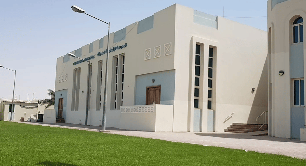 The English Modern School Khor — international school in Doha, Qatar