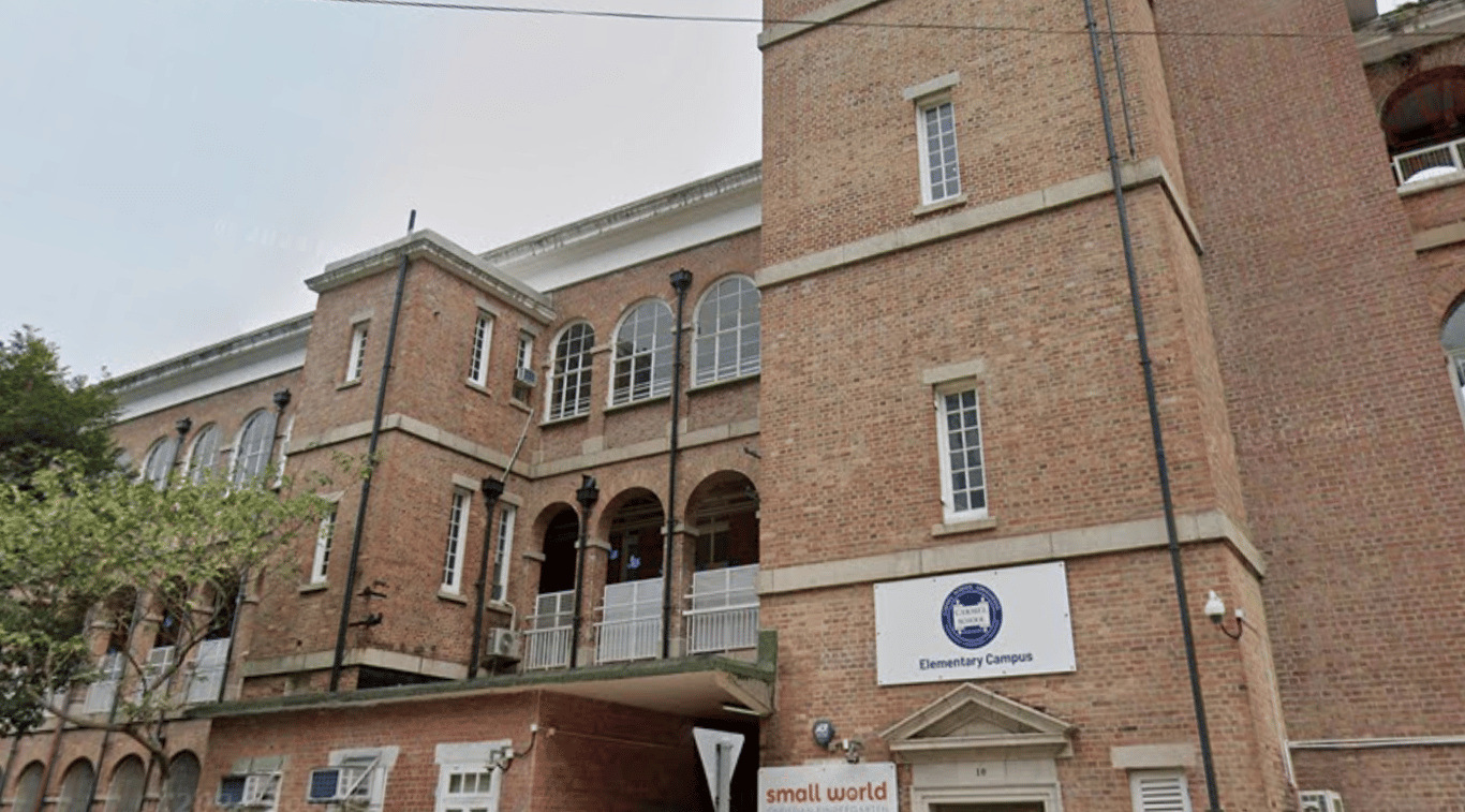 Island Christian Academy — international school in Hong Kong, Hong Kong