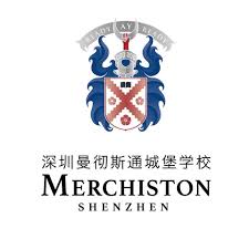 Merchiston Academy Songshan Lake logo