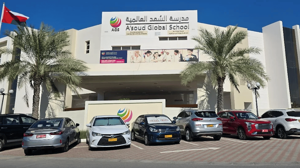 A'soud Global School — international school in Muscat, Oman