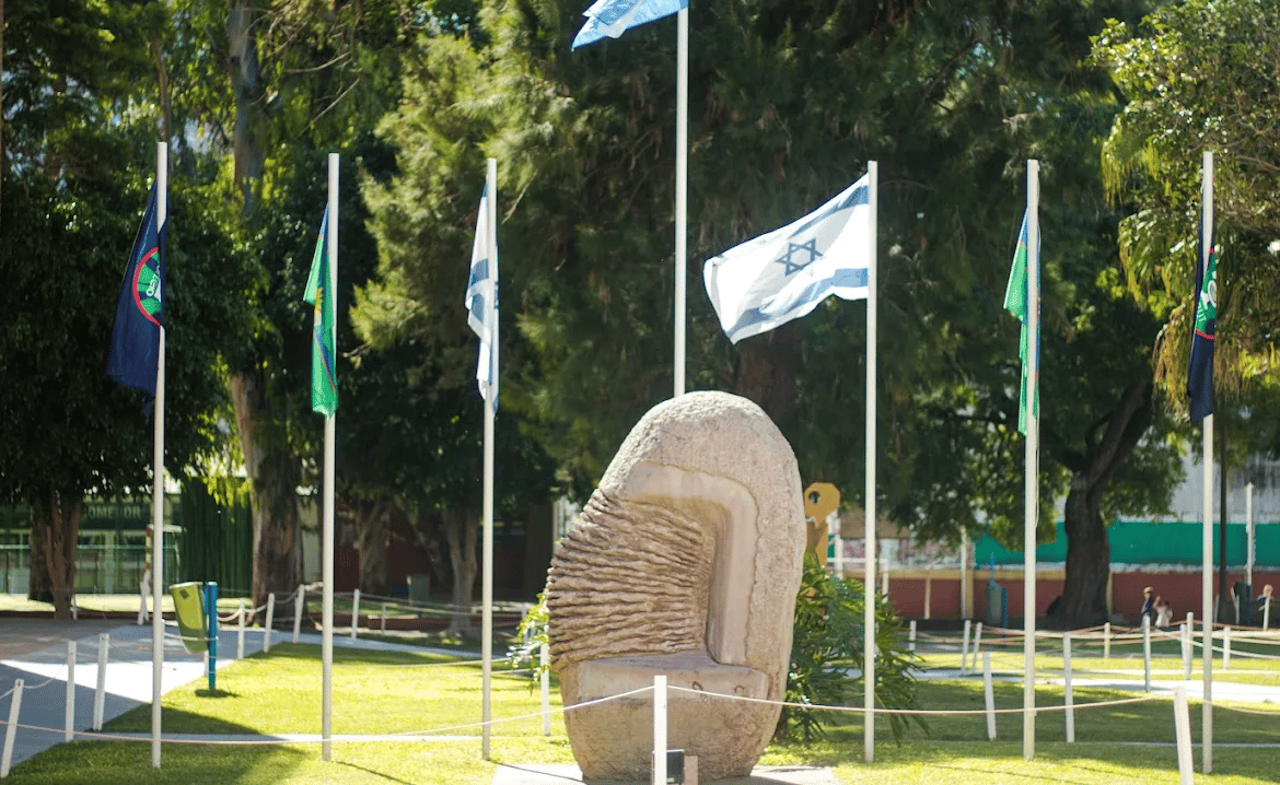Colegio Tarbut — international school in Buenos Aires, Argentina