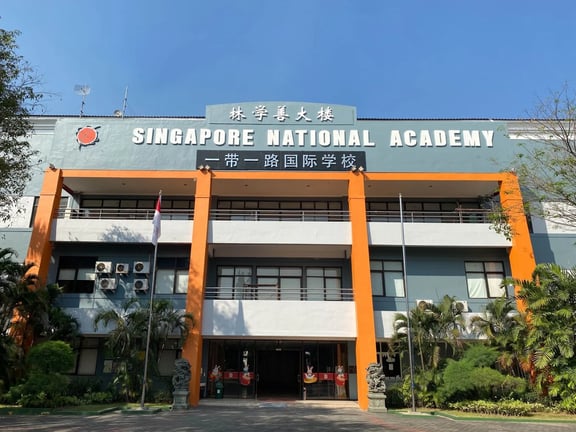 Singapore National Academy — international school in Surabaya, Indonesia