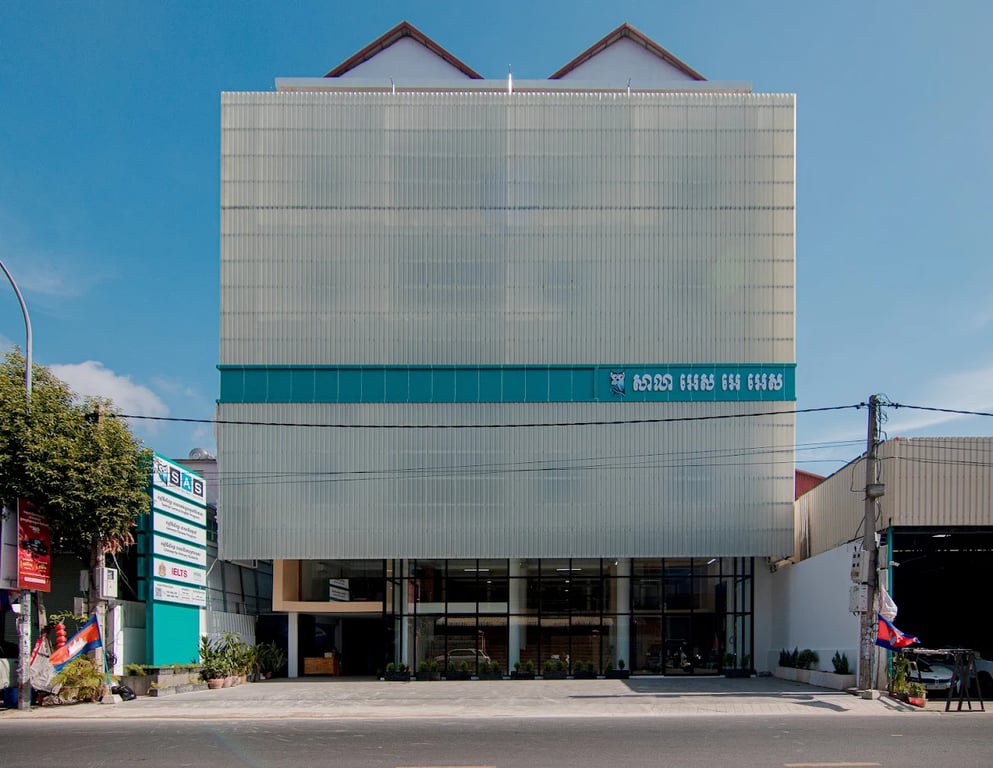 Cambridge International School of Cambodia on a bright sunny day.
