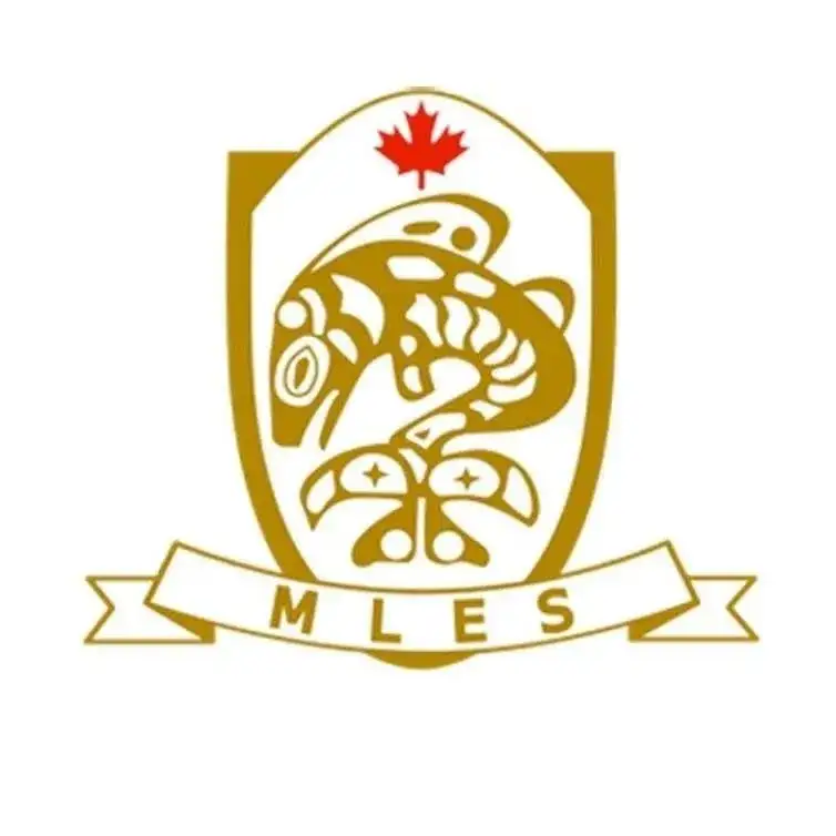 Maple Leaf International School – Hainan logo