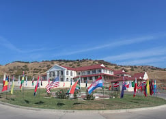 QSI International School of Tbilisi — international school in Tbilisi, Georgia