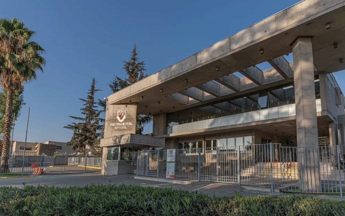 British Royal School - Santiago — international school in Santiago, Chile