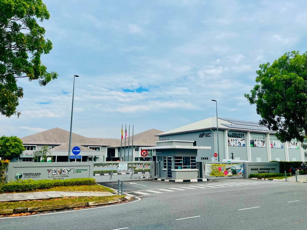 The front entrance to the campus