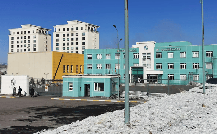 British School of Ulaanbaatar — international school in Ulaanbaatar, Mongolia