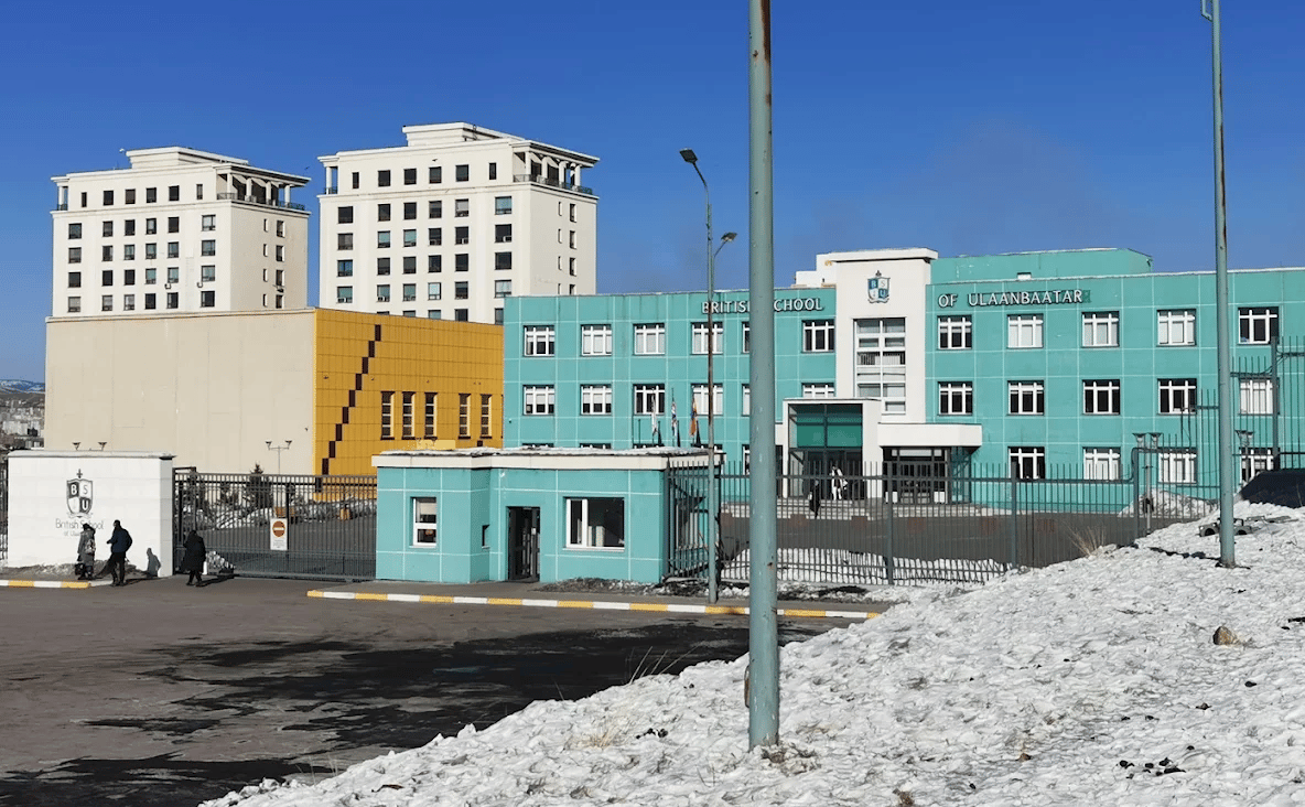 British School of Ulaanbaatar — international school in Ulaanbaatar, Mongolia