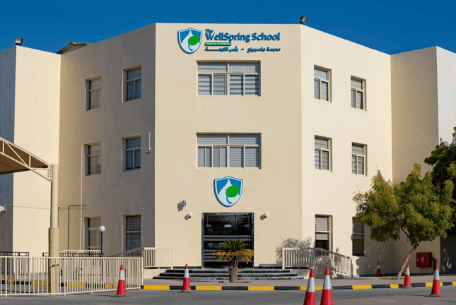 The WellSpring Private School — international school in Ras Al Khaimah, United Arab Emirates