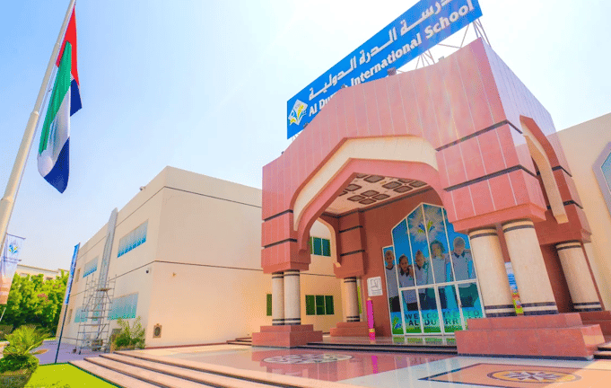 Al Durrah International School — international school in Sharjah, United Arab Emirates