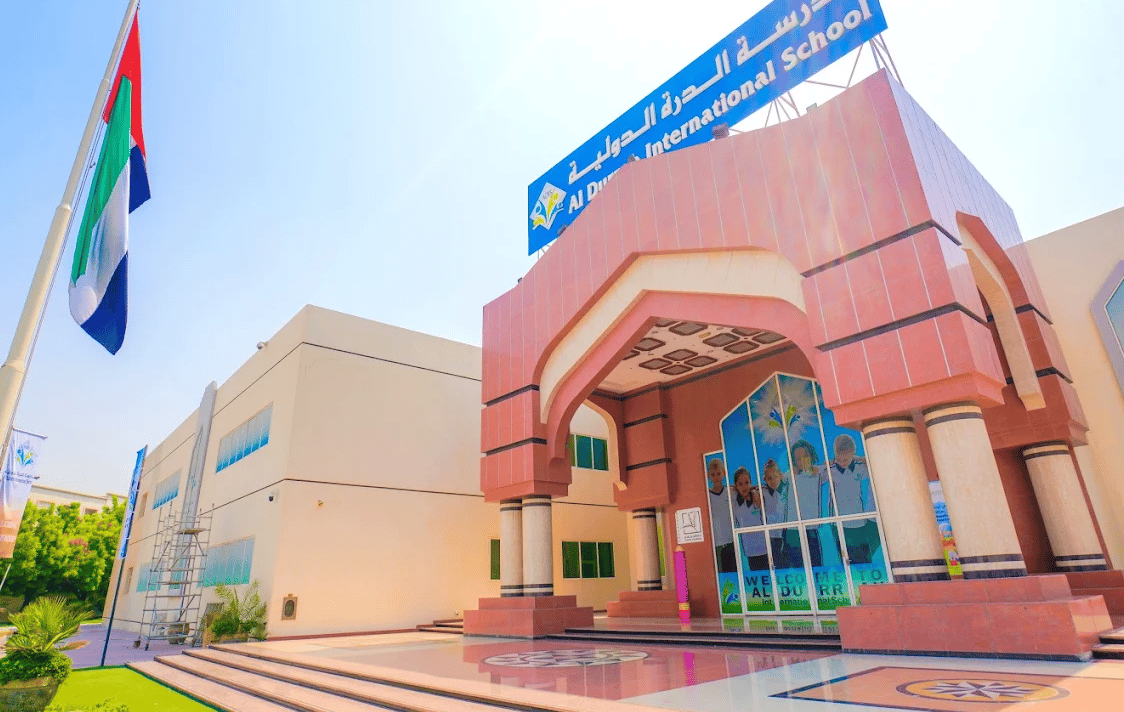 Al Durrah International School — international school in Sharjah, United Arab Emirates