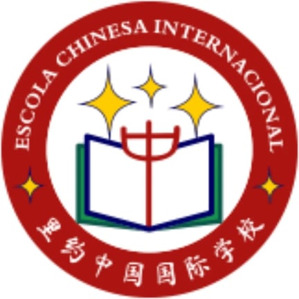 Escola Chinesa Internacional logo