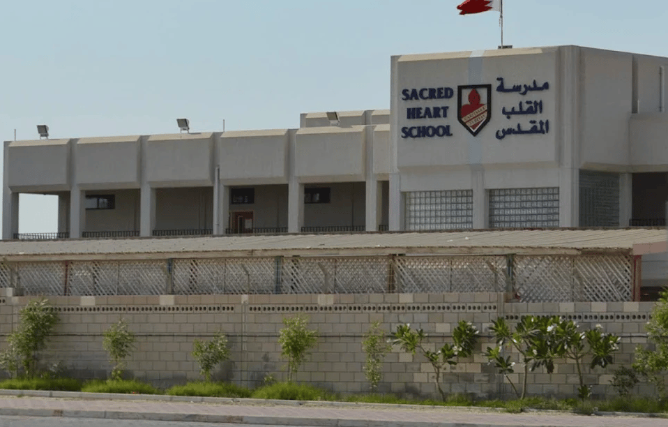 Sacred Heart School — international school in Manama, Bahrain