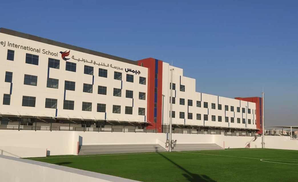 Al Khaleej International School — international school in Dubai, United Arab Emirates