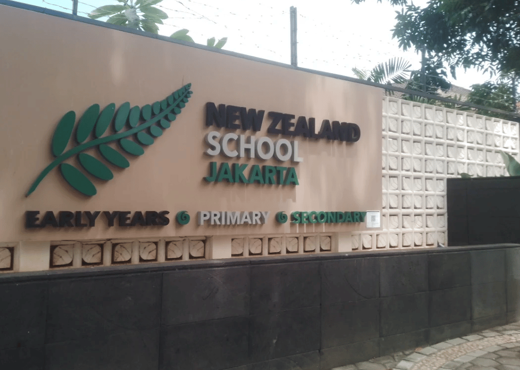 New Zealand School Jakarta — international school in Jakarta, Indonesia